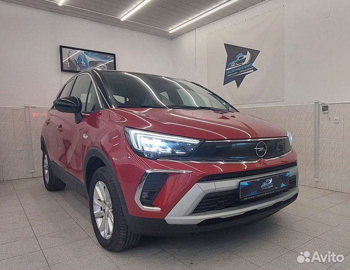 Антигравийная бронепленка