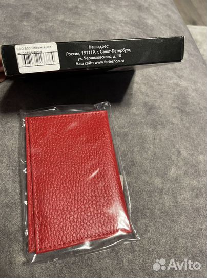 Обложка для автодокументов, новая