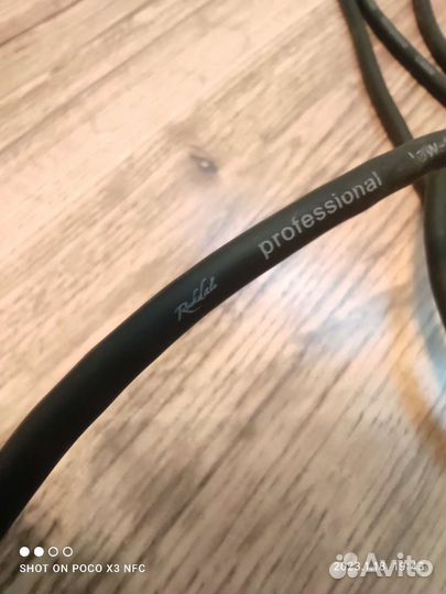 Professional low noise microphone cable