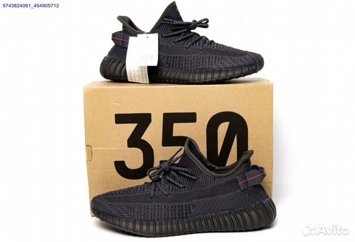 Adidas yeezy boost 350 v2 black размер 44 (Арт.792