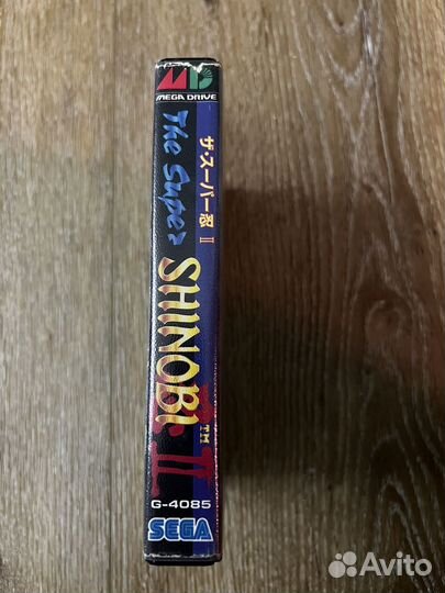 Super Shinobi 2 Sega Mega Drive