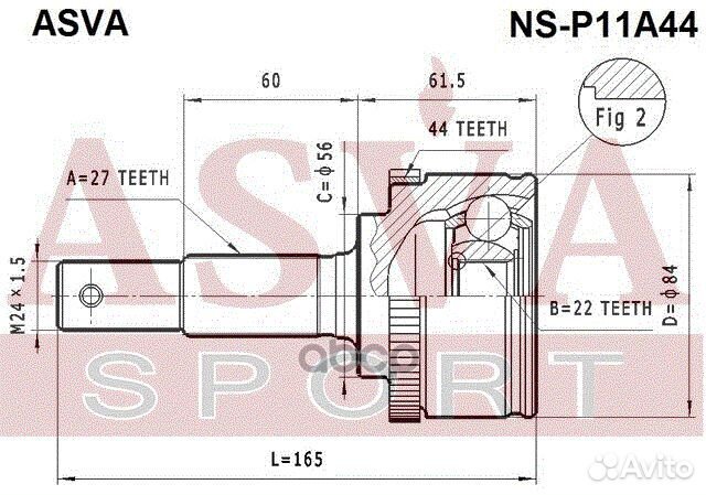 ШРУС наружный 22x56x27 NS-P11A44 asva