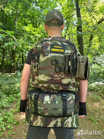 Походный рюкзак