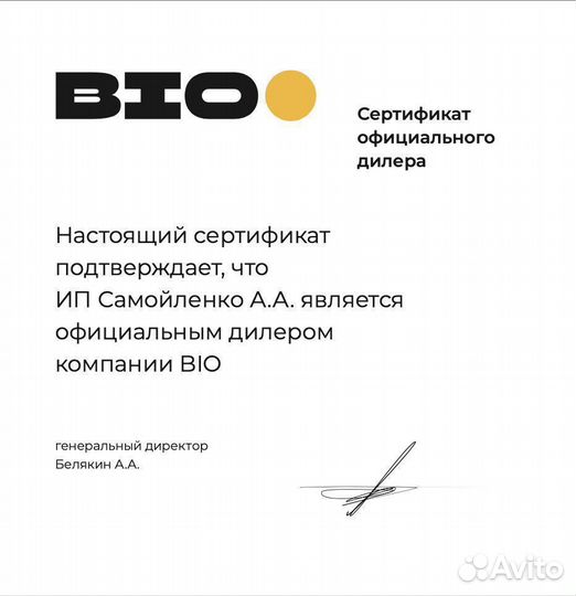 Овощерезка HLC-300 (220V)