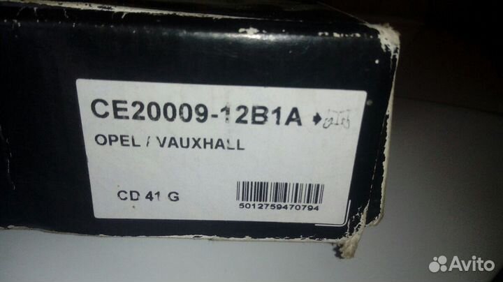 Катушка зажигания