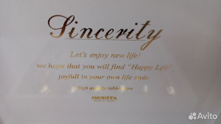 Набор чайных ложек Morita новый