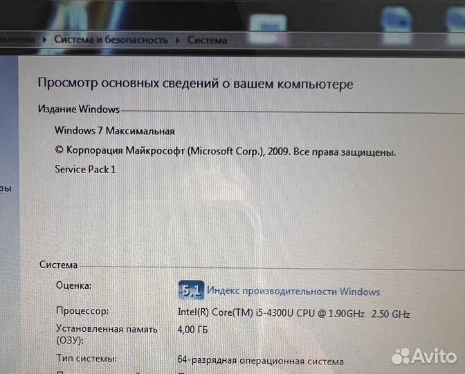 Ноутбук dell