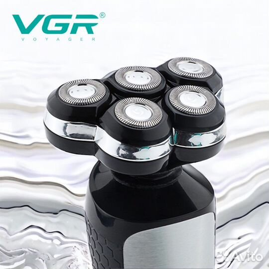 Электробритва VGR