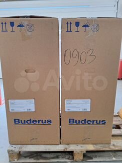 Buderus Logamax Plus GB172 35/42kw