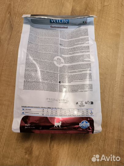 Farmina Gastrointestinal 2кг для кошек сухой корм