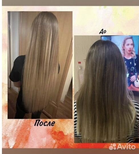 Наращивание биопротеиновых волос