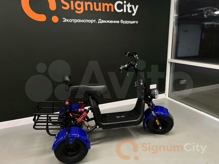 Электроскутер Citycoco GT X5 Trike