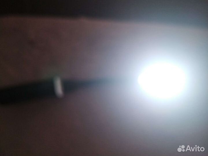 Светильник