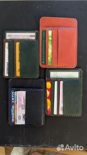 Автодокументница