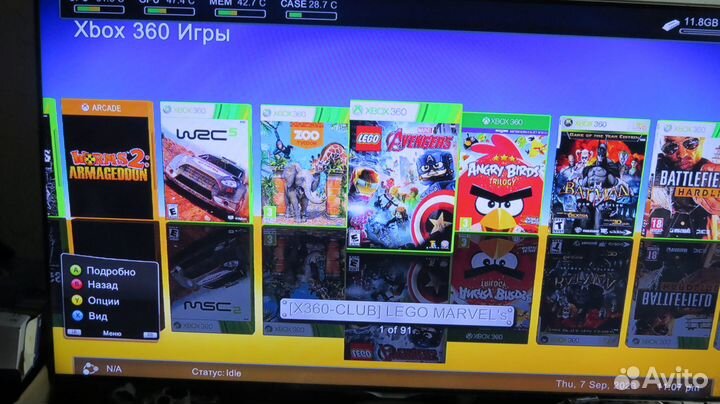 Xbox 360 E 500gb freeboot + 90 игр