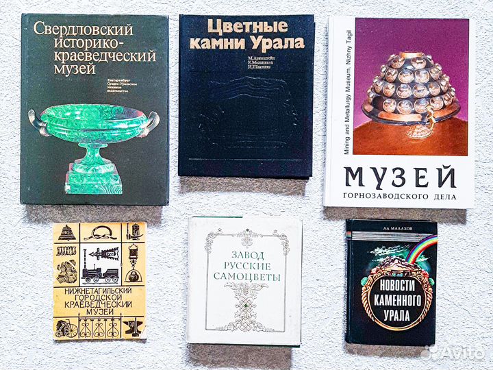 Книги по живописи, скульптуре, искусству и др