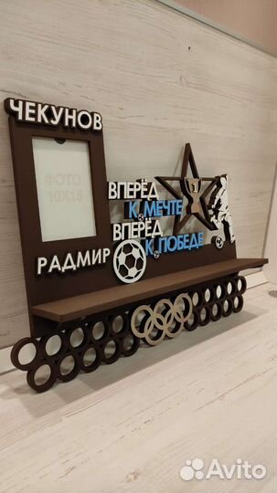 Медальницы