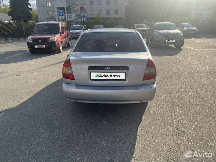 Hyundai Accent 1.5 МТ, 2006, 254 444 км
