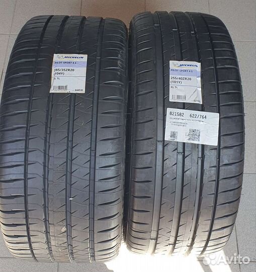 Michelin Pilot Sport 4 S 255/40 R20 и 285/35 R20 114Y