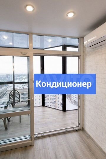 1-к. квартира, 50 м², 15/16 эт.