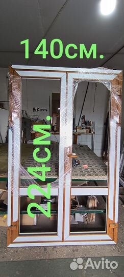 Алюминиевая дверь