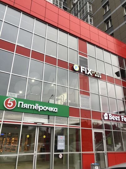 Торговая площадь, 51 м²