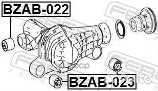 Сайлентблок опоры дифференциала bzab023 Febest