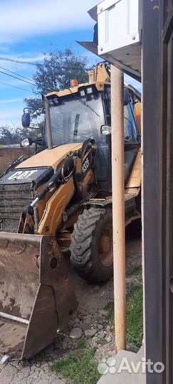 Услуги экскаватора