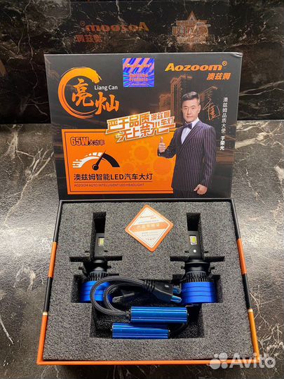 Светодиодные лампы H4 H7 Led Aozoom ALH-05 130W