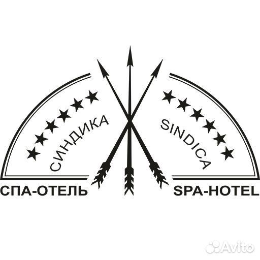 Бухгалтер калькулятор