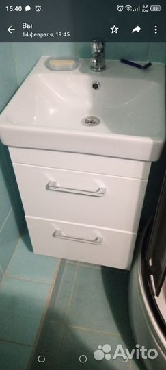 Мастер на час, муж на час