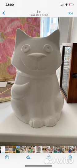 Ваза для цветов