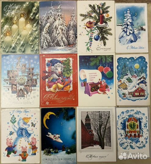 Открытки советские СССР почтовые карточки