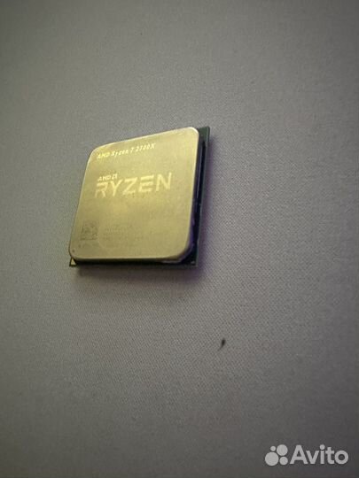 Ryzen 7 2700x