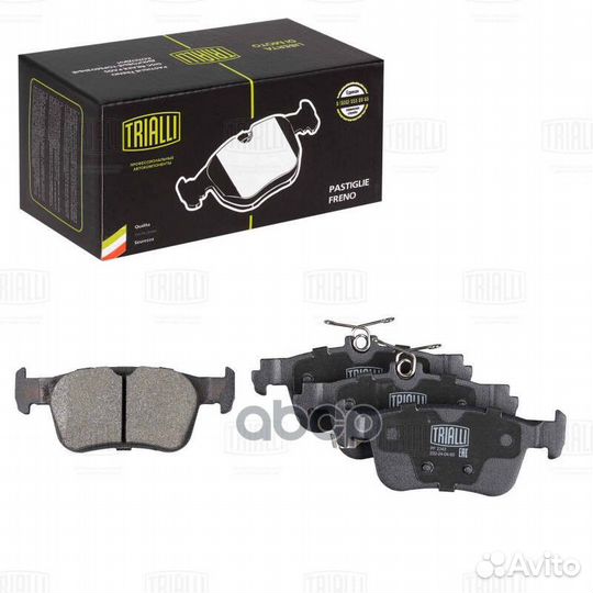 Колодки торм. для а/м Changan UNI-T (22) /CS55