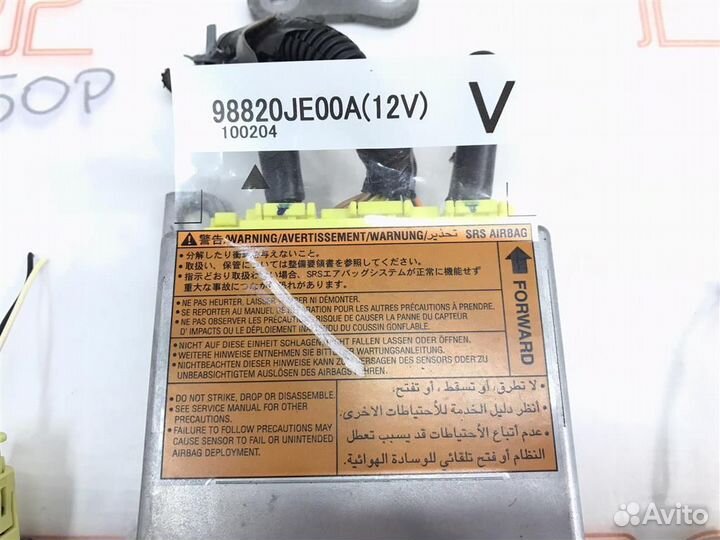 Блок управления AIR BAG Nissan Qashqai (J10) 2006