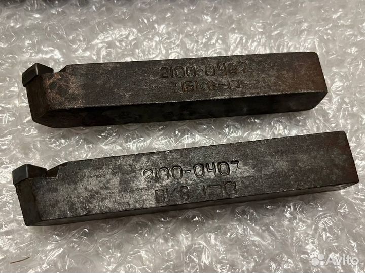 Токарный инструмент СССР