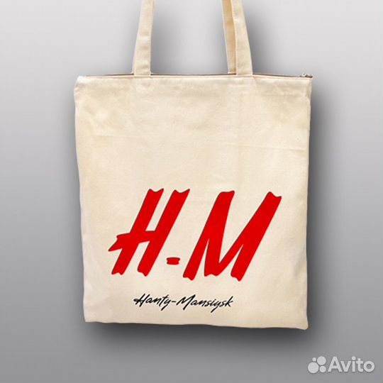 Сумка шоппер