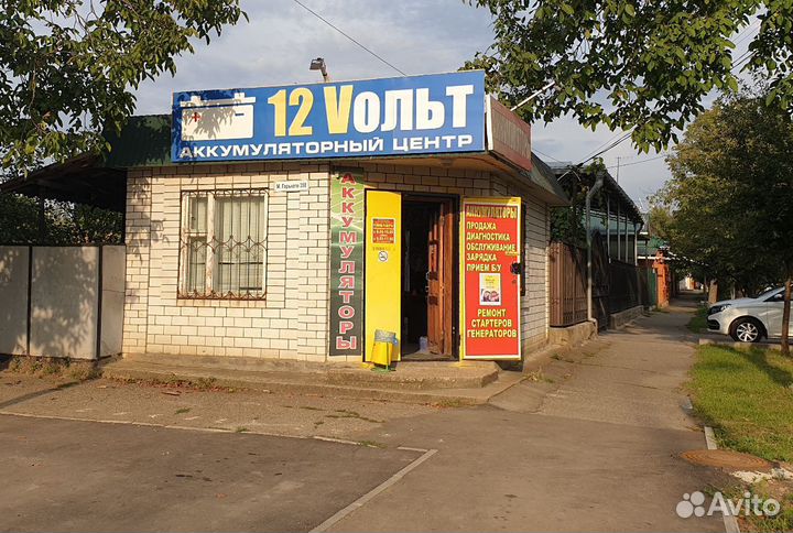 Аккумулятор Акб 77 А/Ч на Renault Daster Fireball