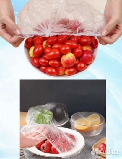 Крышки-чехлы для хранения продуктов