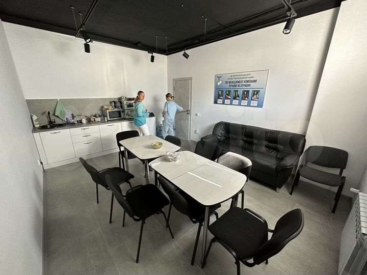 Офис, 190 м²