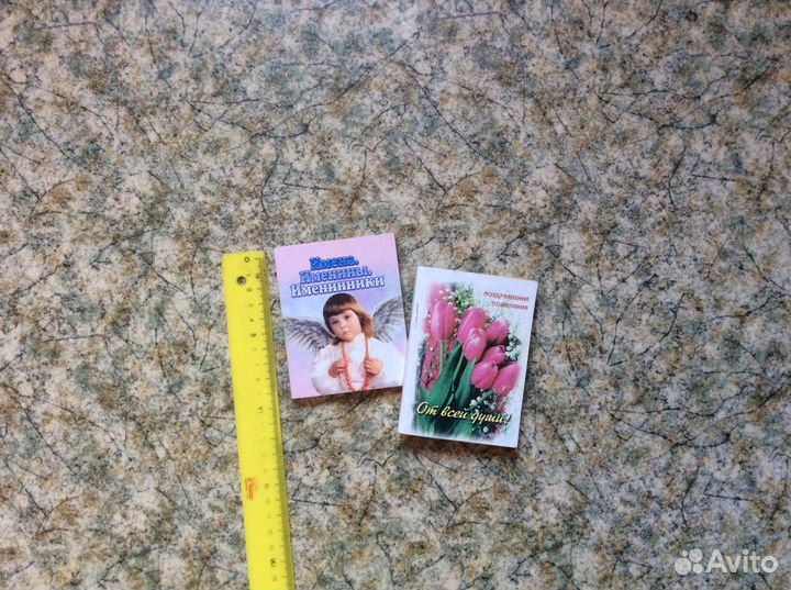 Хомячки, Поздравления, Стихи и пожелания