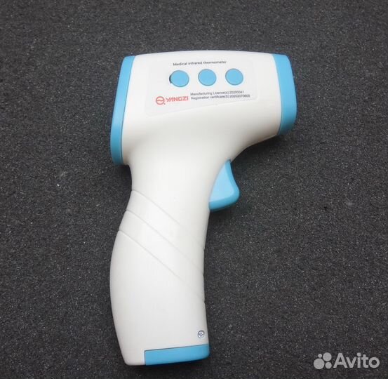 Инфракрасный термометр Yangzi HG01