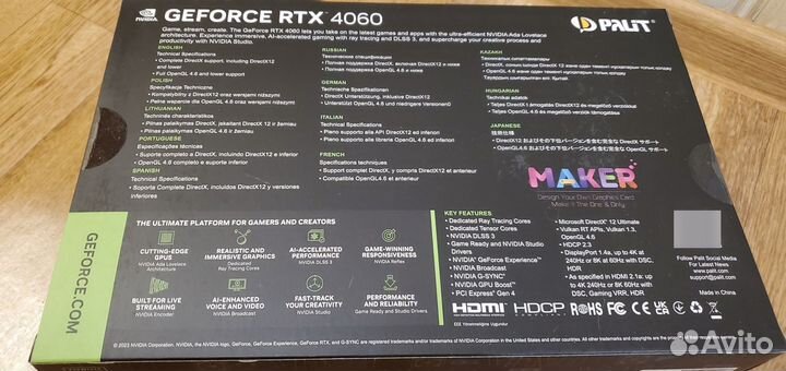 Видеокарта Palit GeForce RTX 4060 Dual OC 8 gb