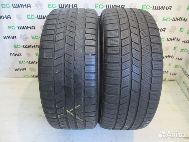 Pirelli Scorpion Ice&Snow 275/45 R20