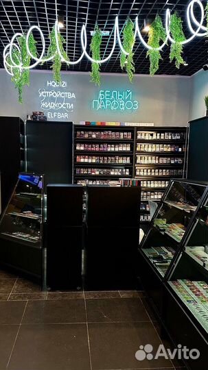 Табачный магазин