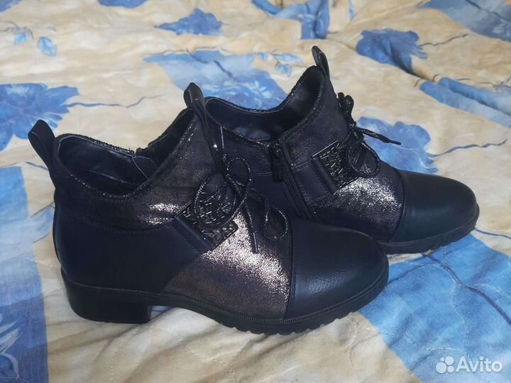 Ботинки демисезонные