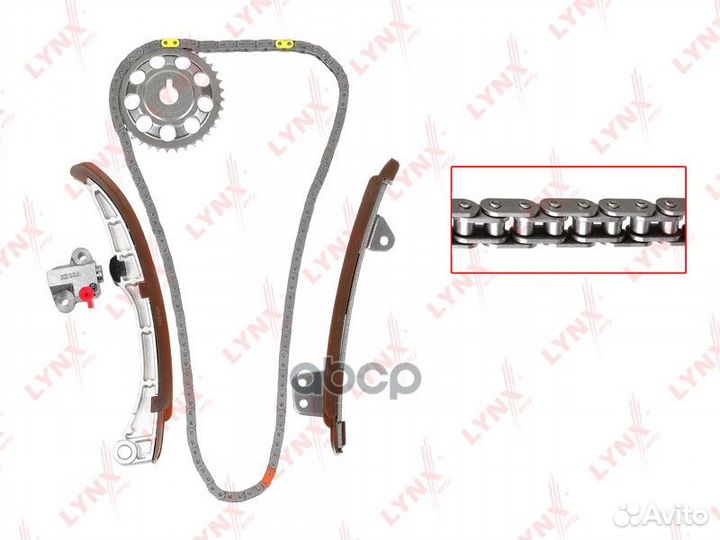 Комплект цепи грм TK0070 lynxauto