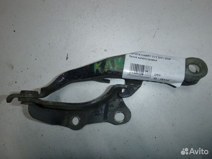 Петля капота правая toyota camry CV3 2001-2006