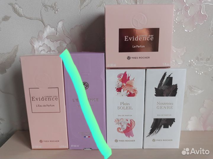 Продукция Yves Rocher